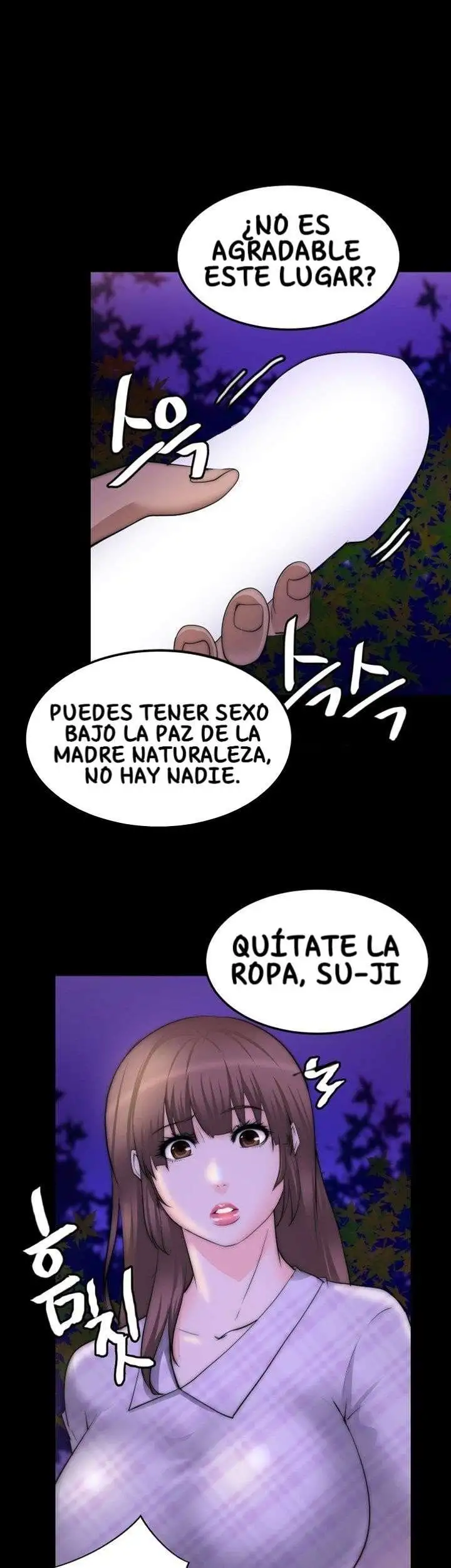 Unrequited Love - Capítulo 16 - Página 30 - LectorTMOo