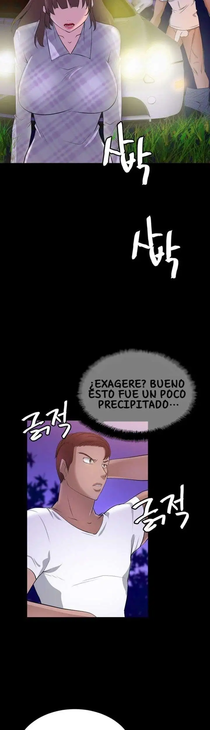 Unrequited Love - Capítulo 16 - Página 35 - LectorTMOo