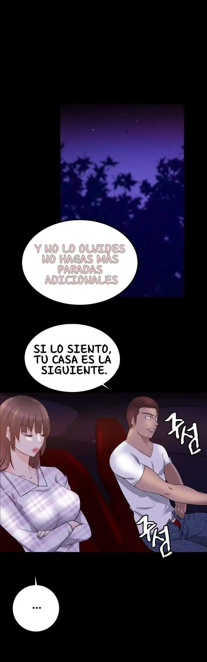 Unrequited Love - Capítulo 16 - Página 37 - LectorTMOo
