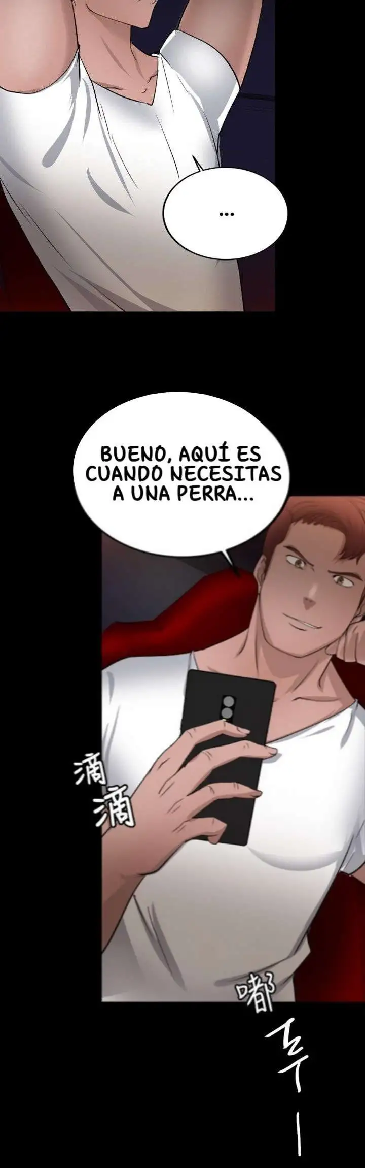 Unrequited Love - Capítulo 16 - Página 42 - LectorTMOo