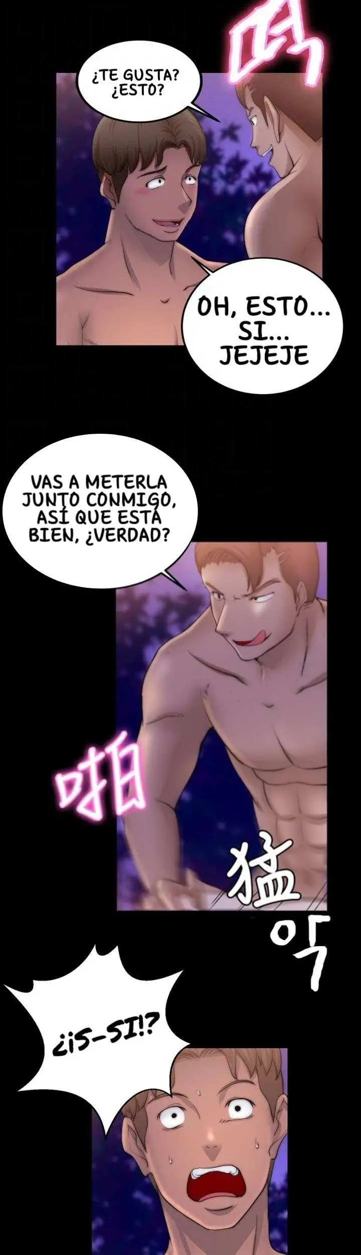 Unrequited Love - Capítulo 17 - Página 15 - LectorTMOo