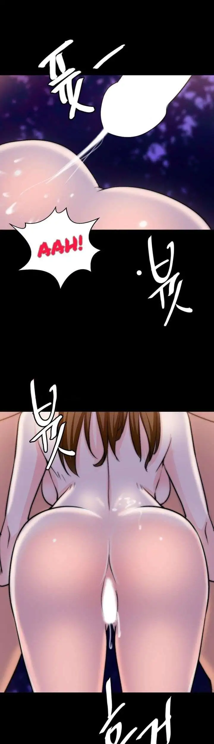 Unrequited Love - Capítulo 17 - Página 21 - LectorTMOo