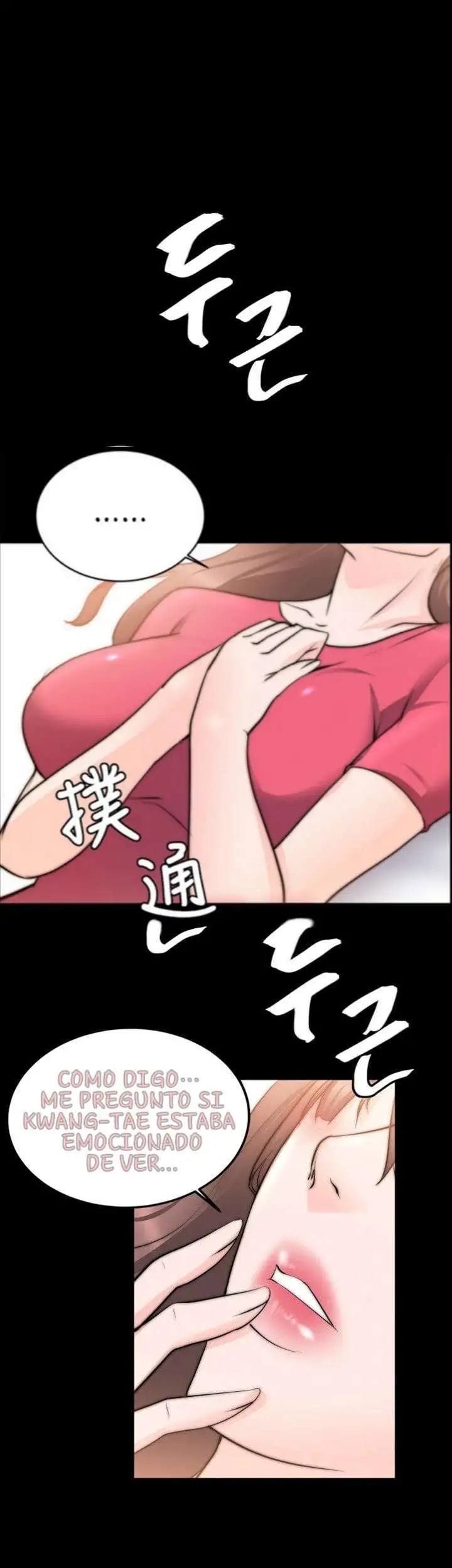 Unrequited Love - Capítulo 17 - Página 29 - LectorTMOo