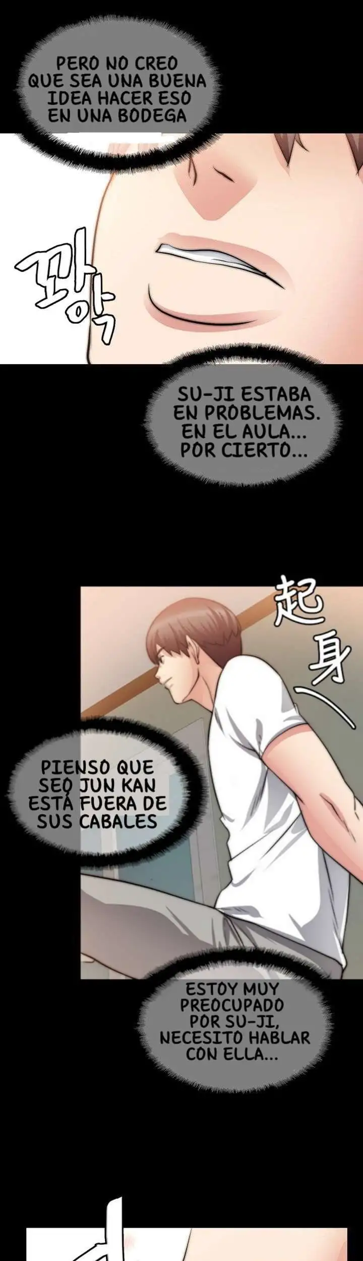 Unrequited Love - Capítulo 17 - Página 37 - LectorTMOo