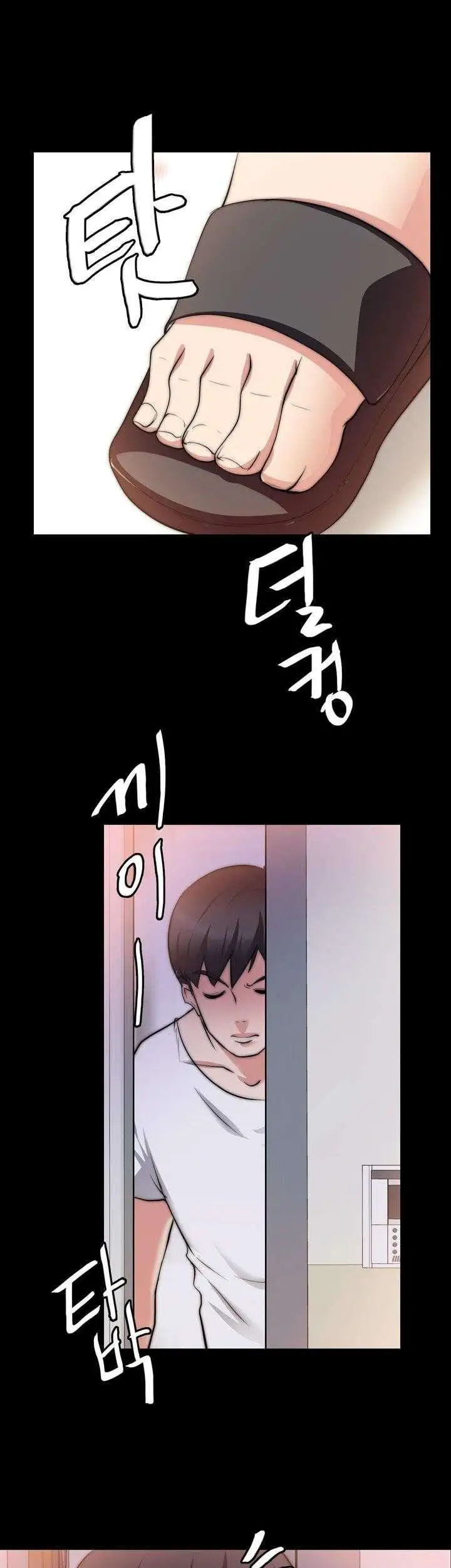 Unrequited Love - Capítulo 18 - Página 2 - LectorTMOo