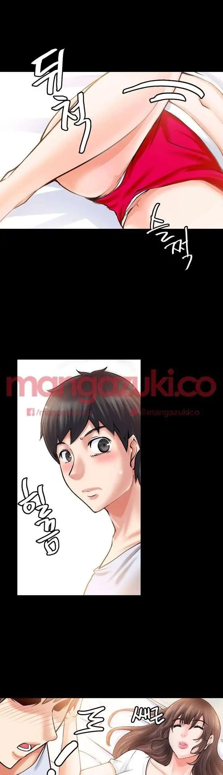 Unrequited Love - Capítulo 2 - Página 4 - LectorTMOo