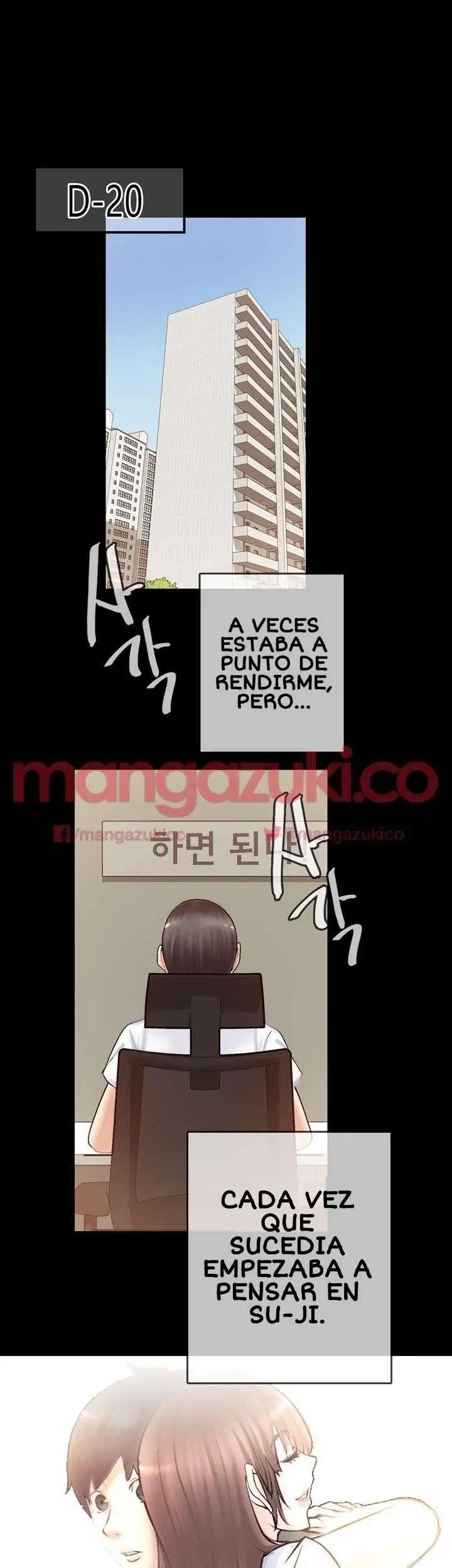 Unrequited Love - Capítulo 2 - Página 26 - LectorTMOo