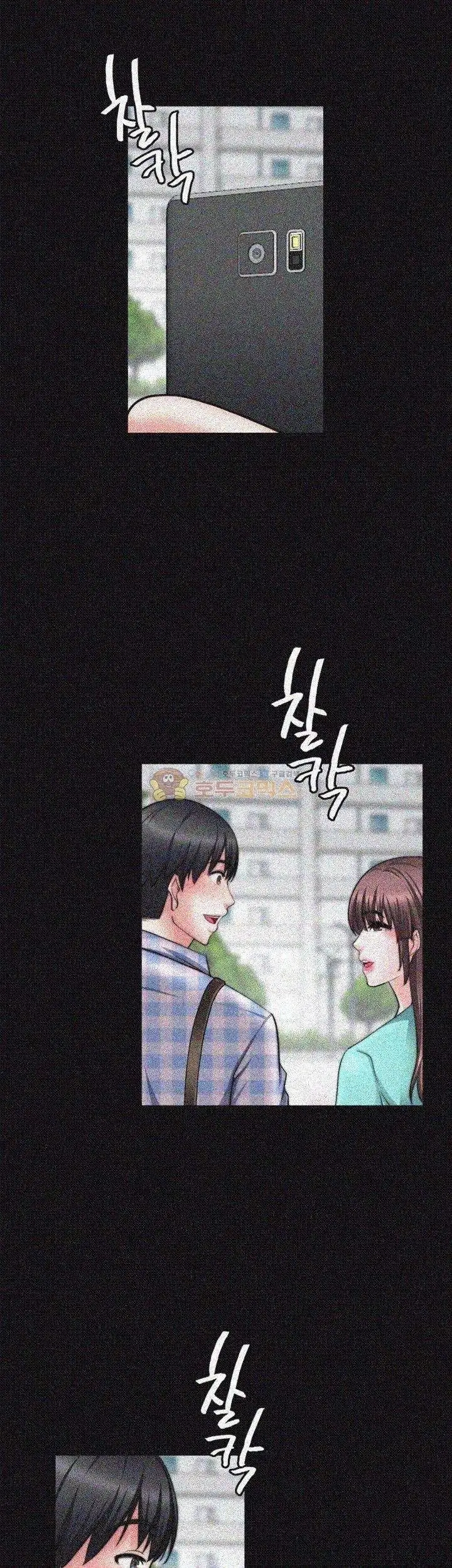 Unrequited Love - Capítulo 20 - Página 40 - LectorTMOo