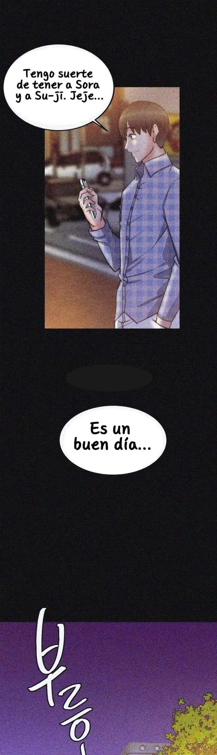 Unrequited Love - Capítulo 25 - Página 35 - LectorTMOo