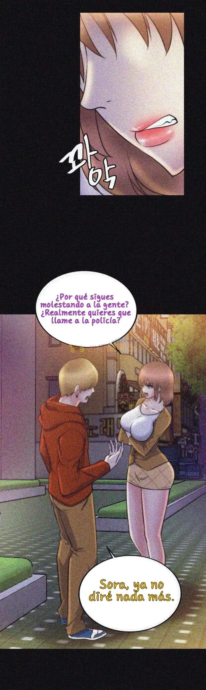 Unrequited Love - Capítulo 25 - Página 38 - LectorTMOo