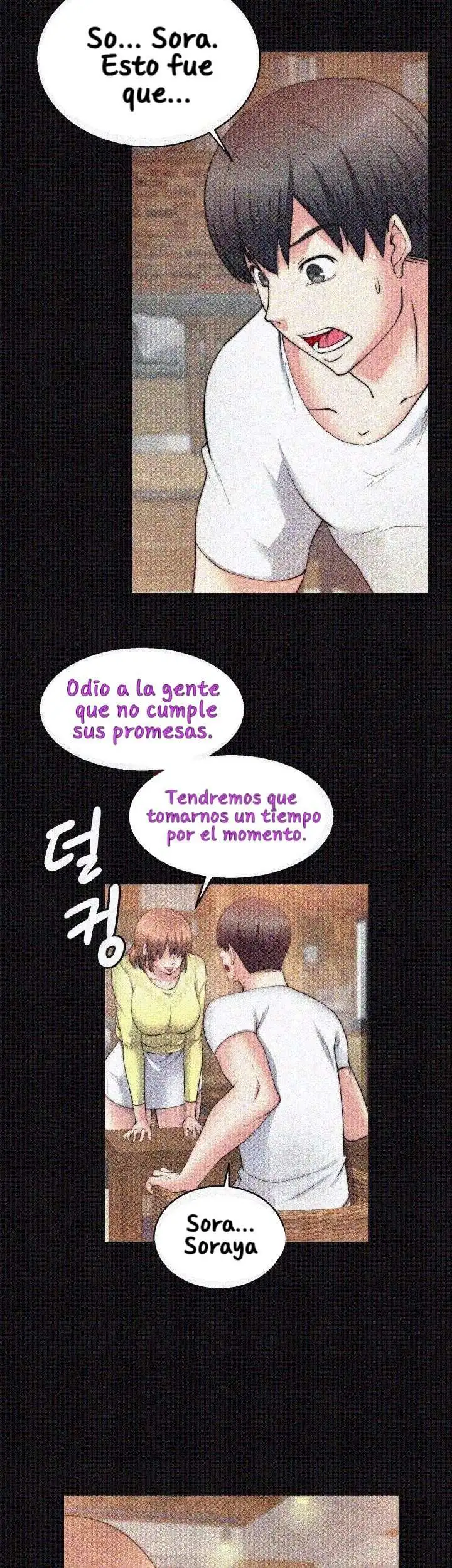 Unrequited Love - Capítulo 26 - Página 18 - LectorTMOo
