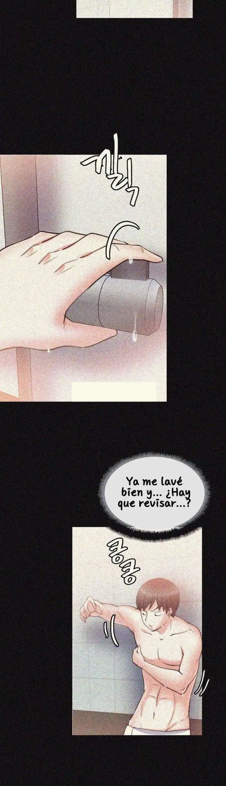 Unrequited Love - Capítulo 27 - Página 25 - LectorTMOo