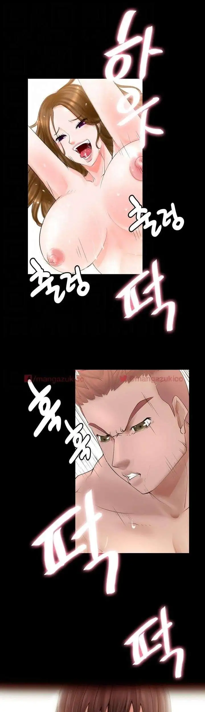 Unrequited Love - Capítulo 3 - Página 11 - LectorTMOo