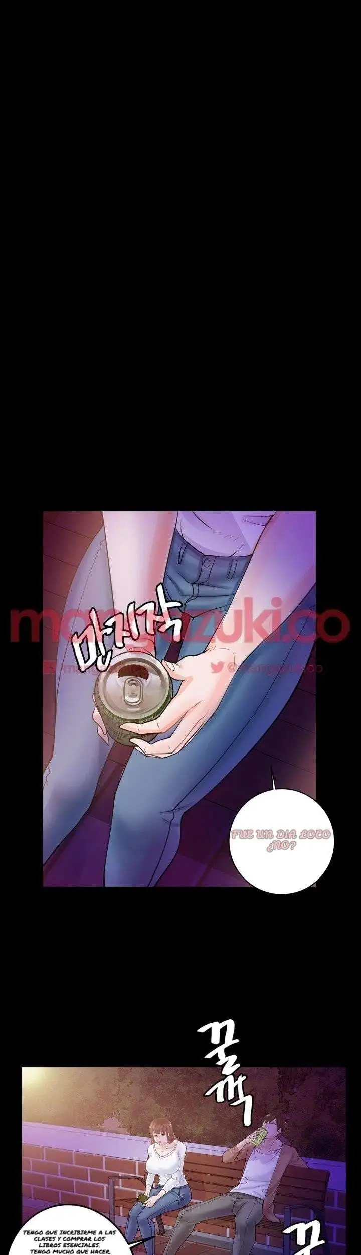 Unrequited Love - Capítulo 3 - Página 17 - LectorTMOo