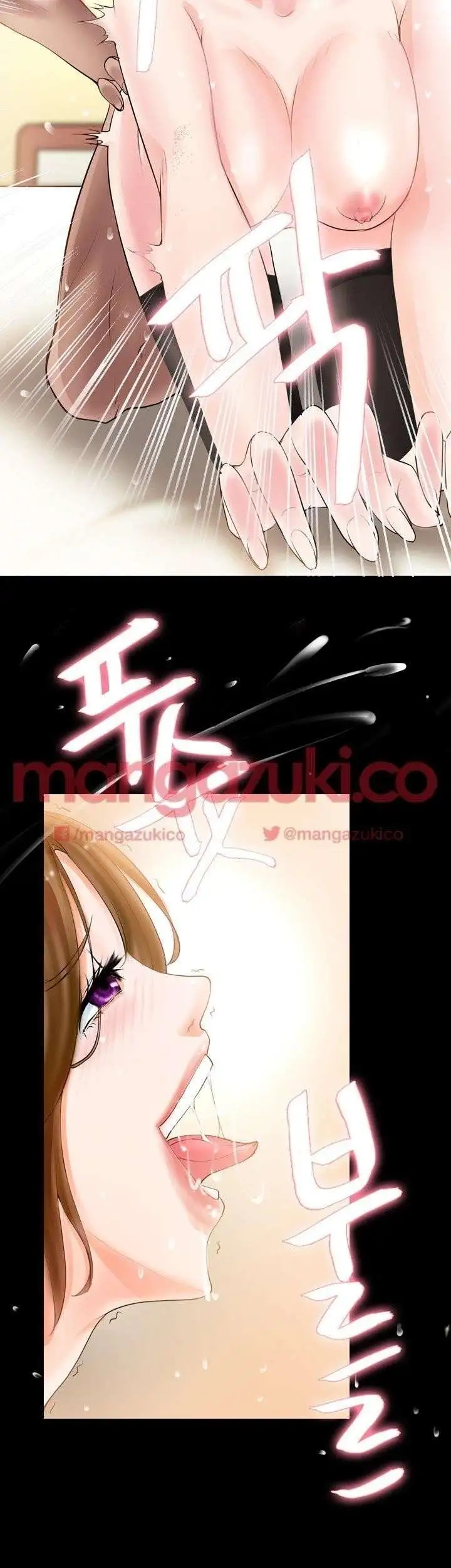 Unrequited Love - Capítulo 3 - Página 37 - LectorTMOo