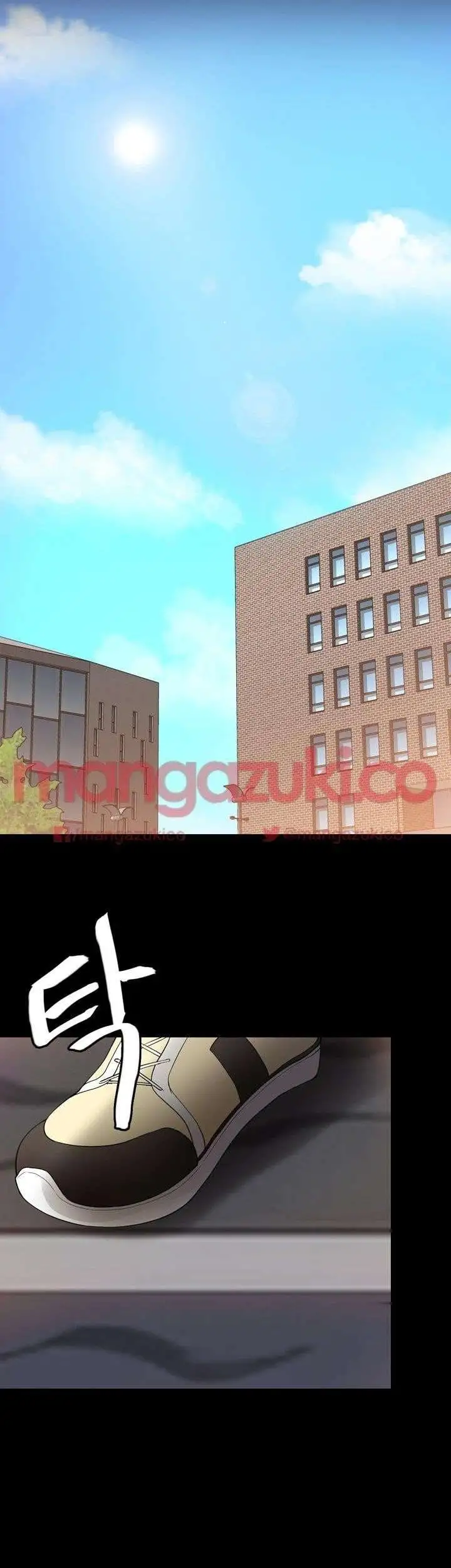 Unrequited Love - Capítulo 3 - Página 39 - LectorTMOo