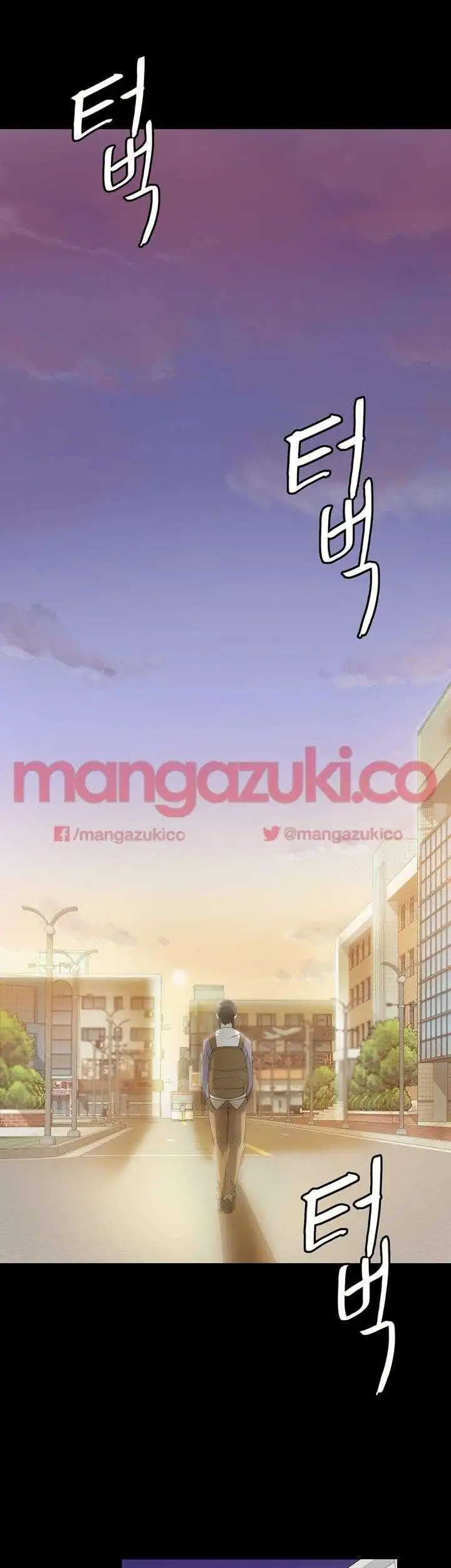 Unrequited Love - Capítulo 4 - Página 14 - LectorTMOo