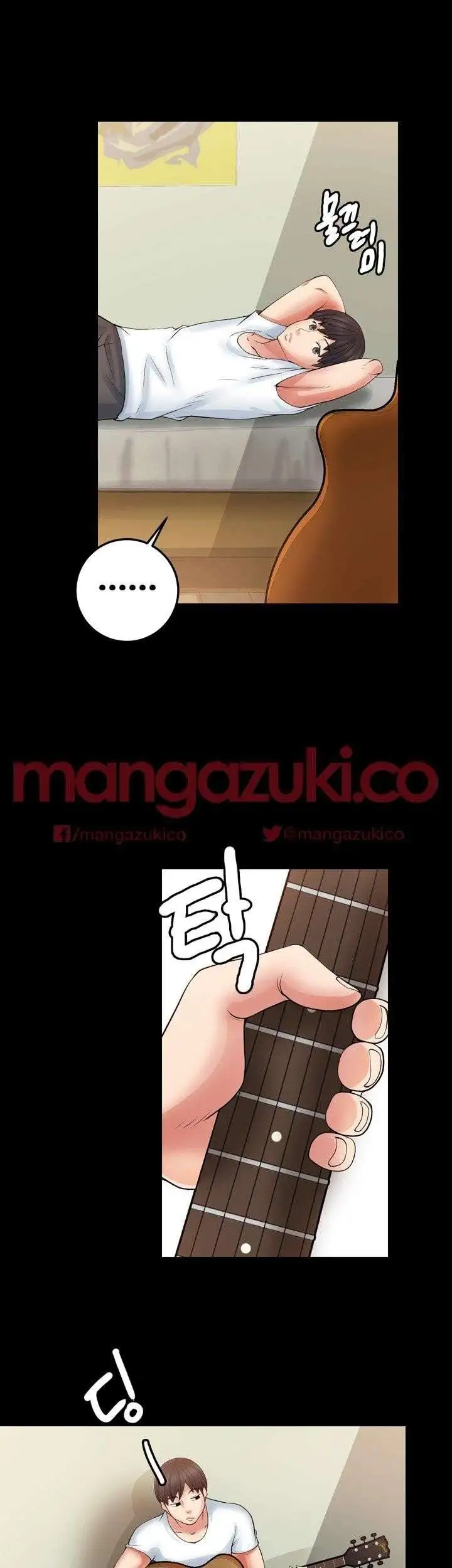 Unrequited Love - Capítulo 4 - Página 18 - LectorTMOo