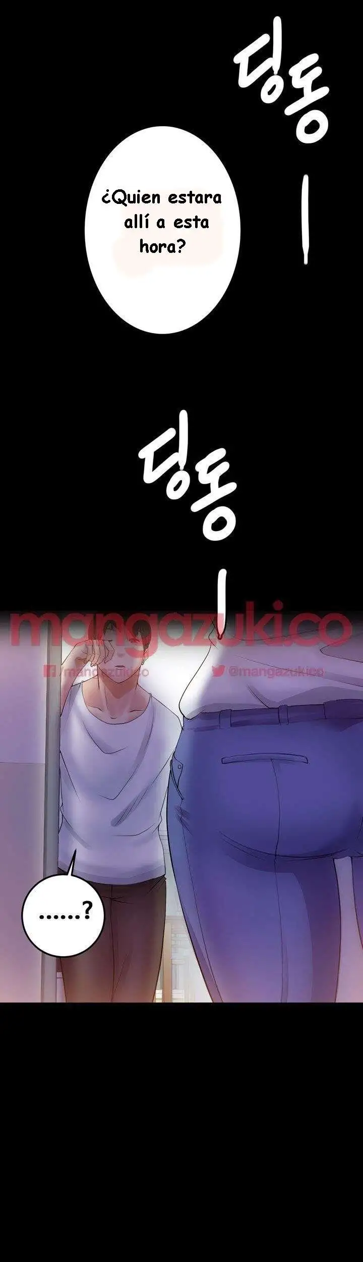 Unrequited Love - Capítulo 4 - Página 25 - LectorTMOo