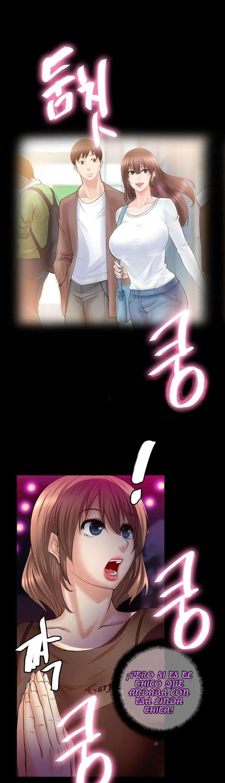 Unrequited Love - Capítulo 6 - Página 7 - LectorTMOo