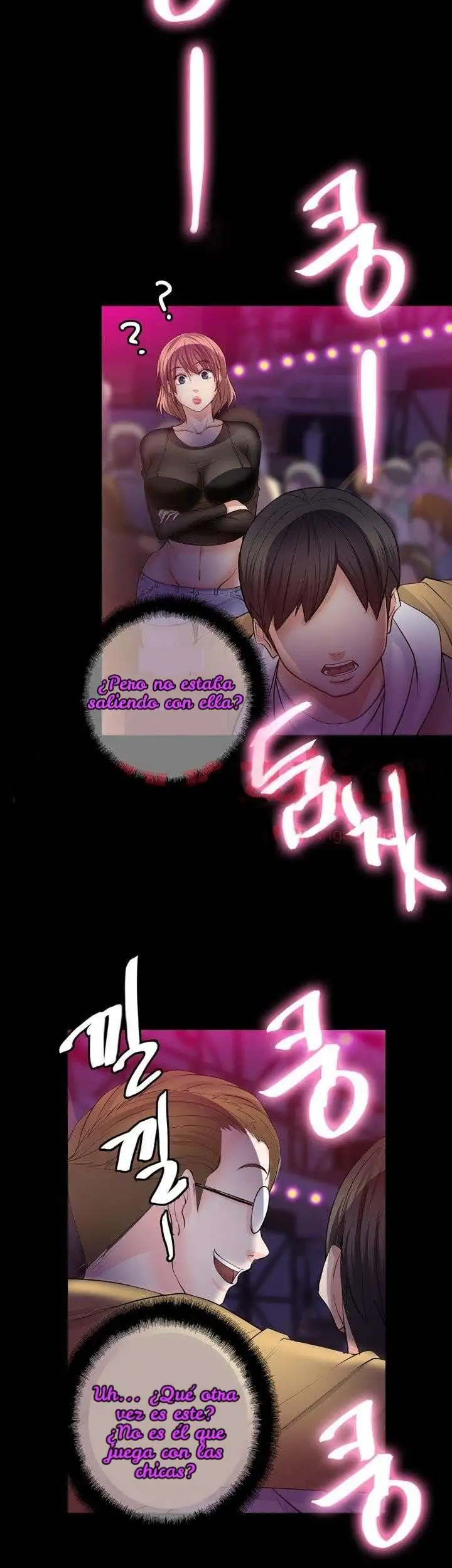 Unrequited Love - Capítulo 6 - Página 8 - LectorTMOo