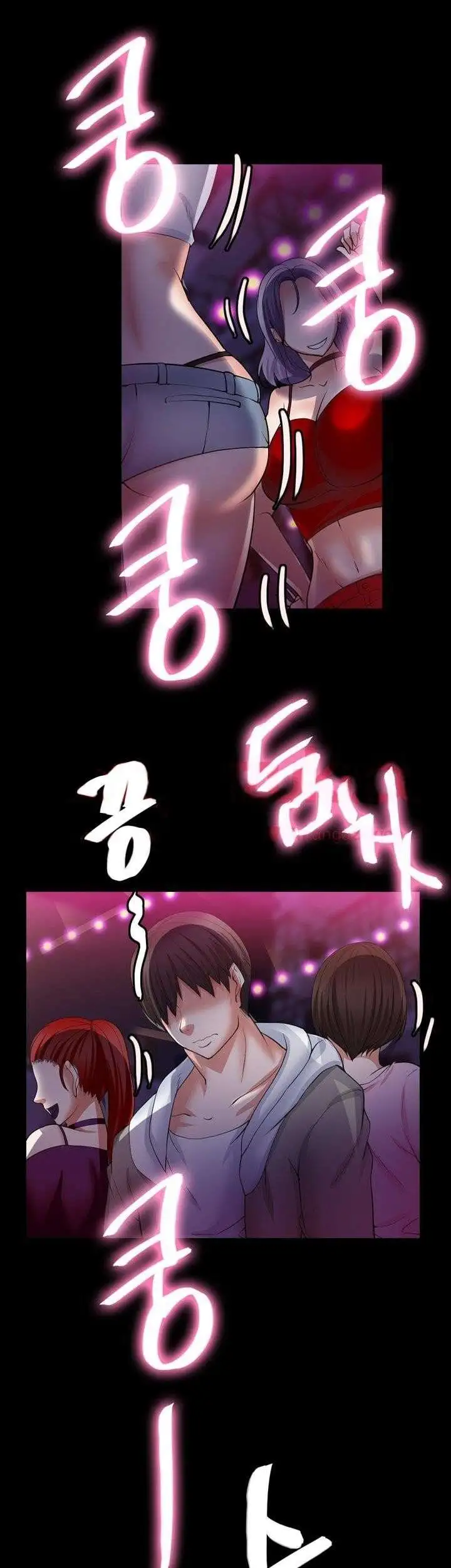 Unrequited Love - Capítulo 6 - Página 13 - LectorTMOo