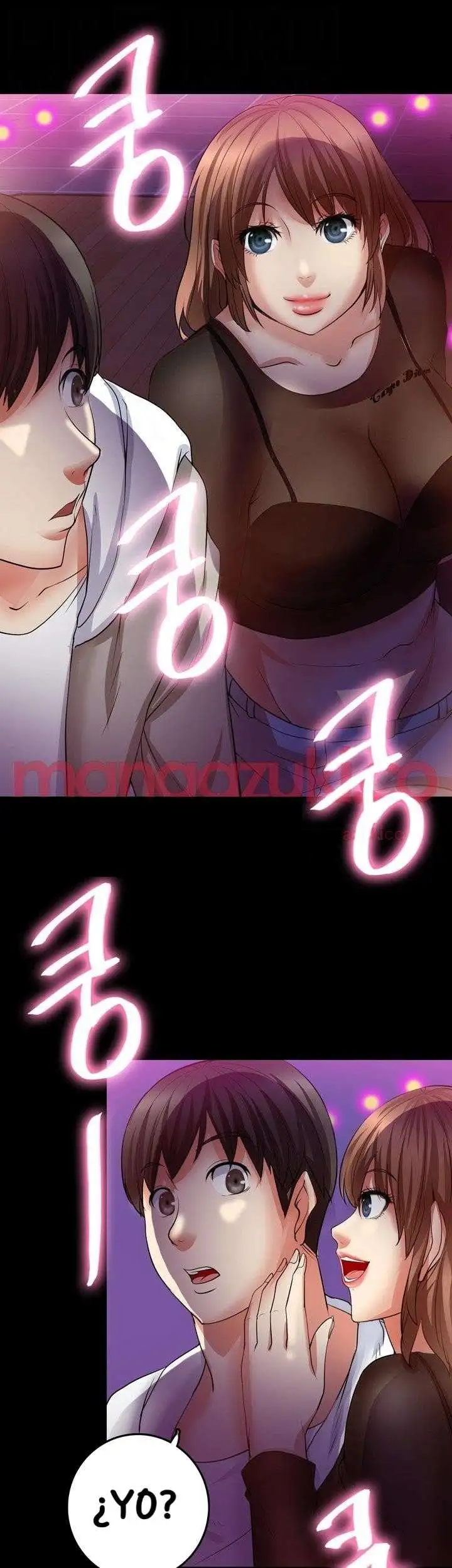 Unrequited Love - Capítulo 6 - Página 15 - LectorTMOo