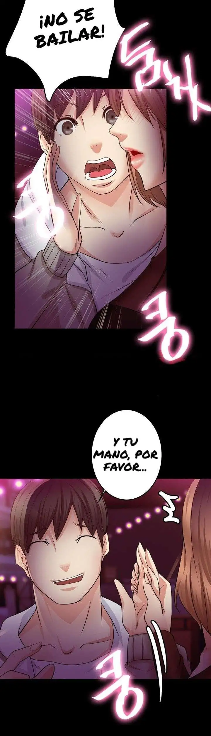 Unrequited Love - Capítulo 6 - Página 18 - LectorTMOo