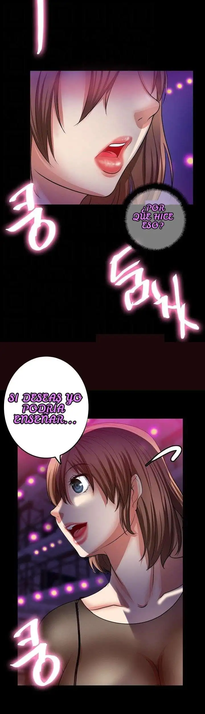 Unrequited Love - Capítulo 6 - Página 20 - LectorTMOo