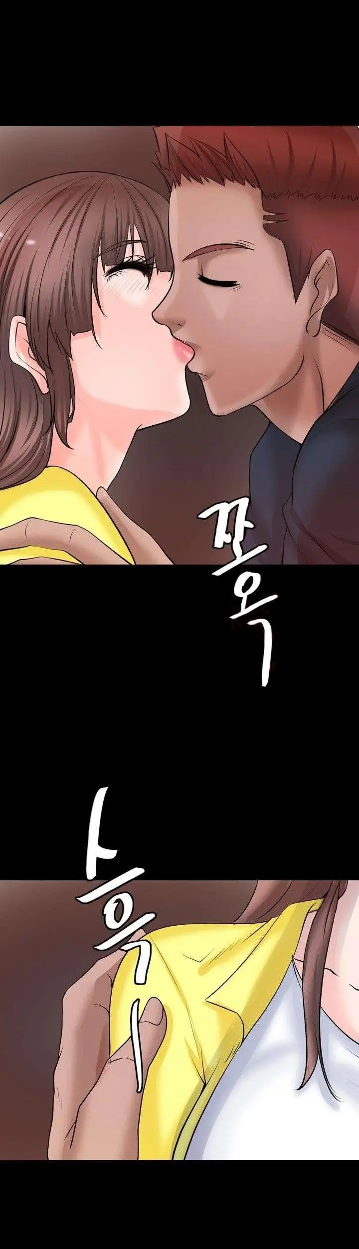 Unrequited Love - Capítulo 6 - Página 31 - LectorTMOo