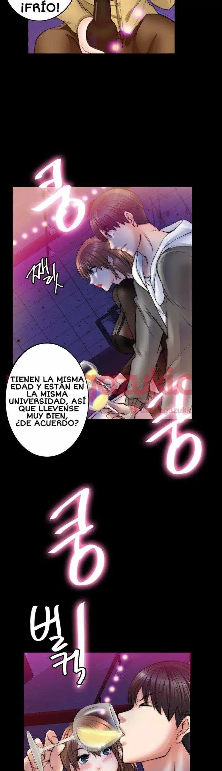 Unrequited Love - Capítulo 8 - Página 6 - LectorTMOo
