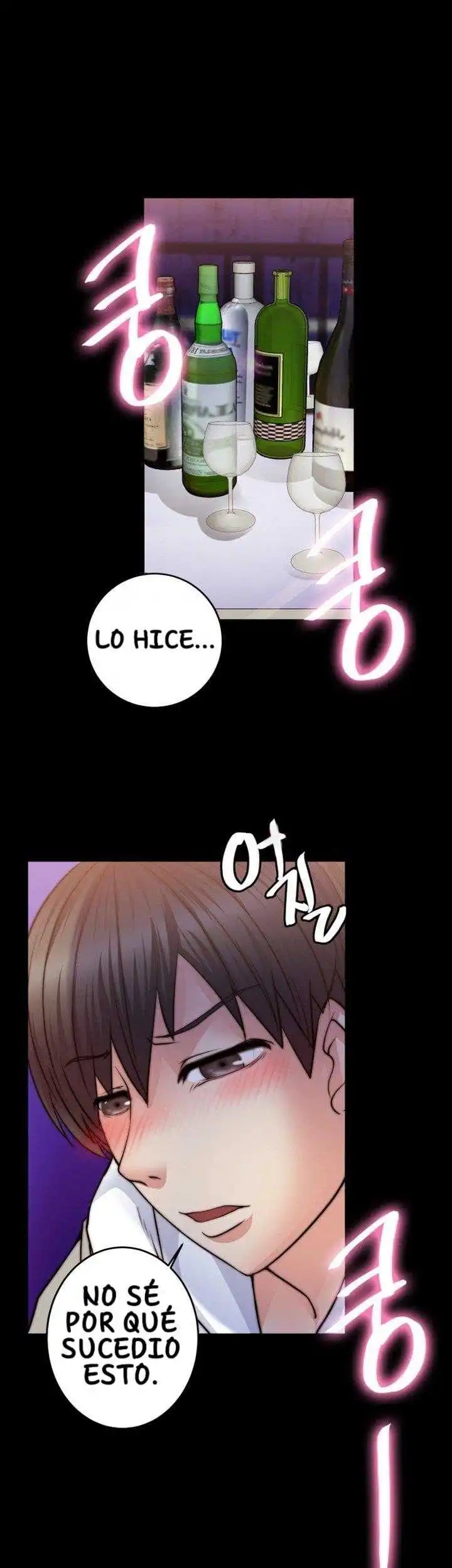 Unrequited Love - Capítulo 8 - Página 21 - LectorTMOo