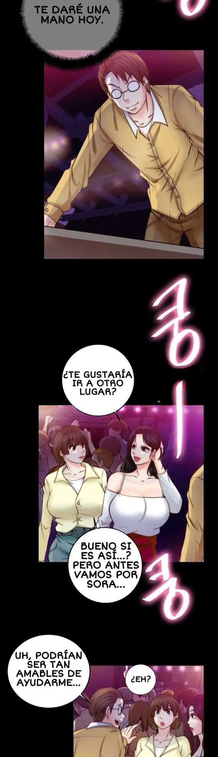 Unrequited Love - Capítulo 8 - Página 27 - LectorTMOo