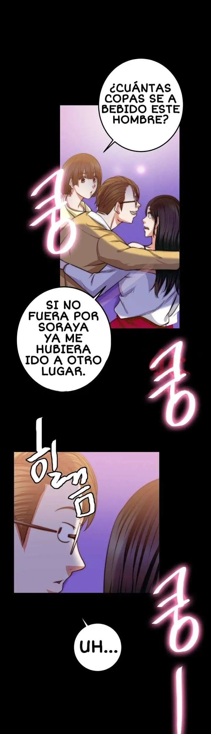 Unrequited Love - Capítulo 8 - Página 29 - LectorTMOo
