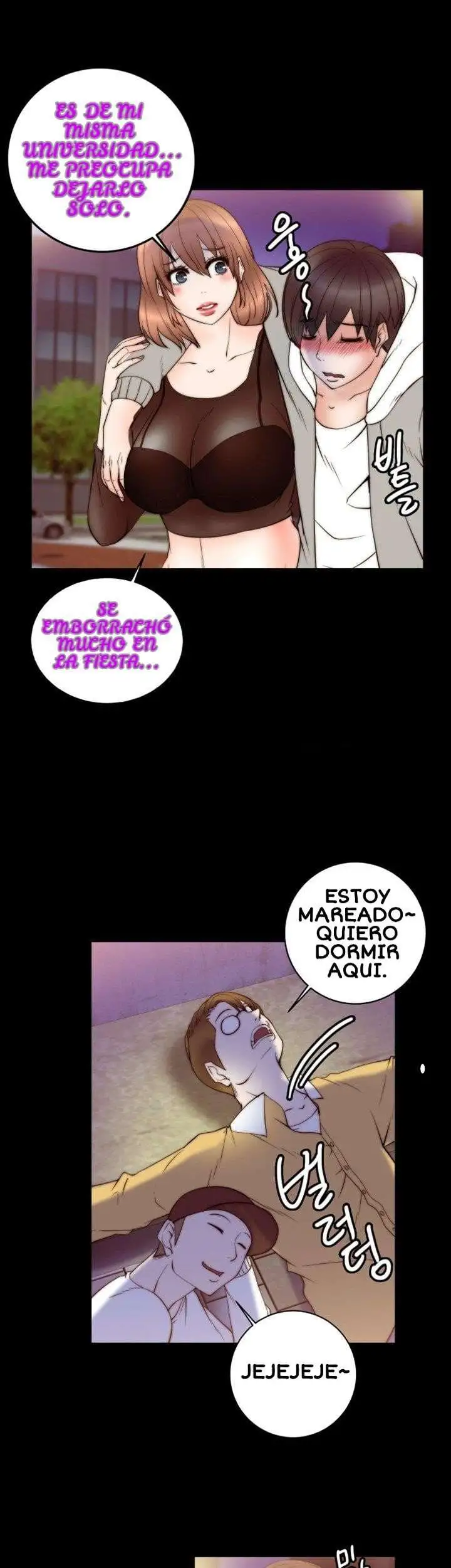 Unrequited Love - Capítulo 8 - Página 33 - LectorTMOo
