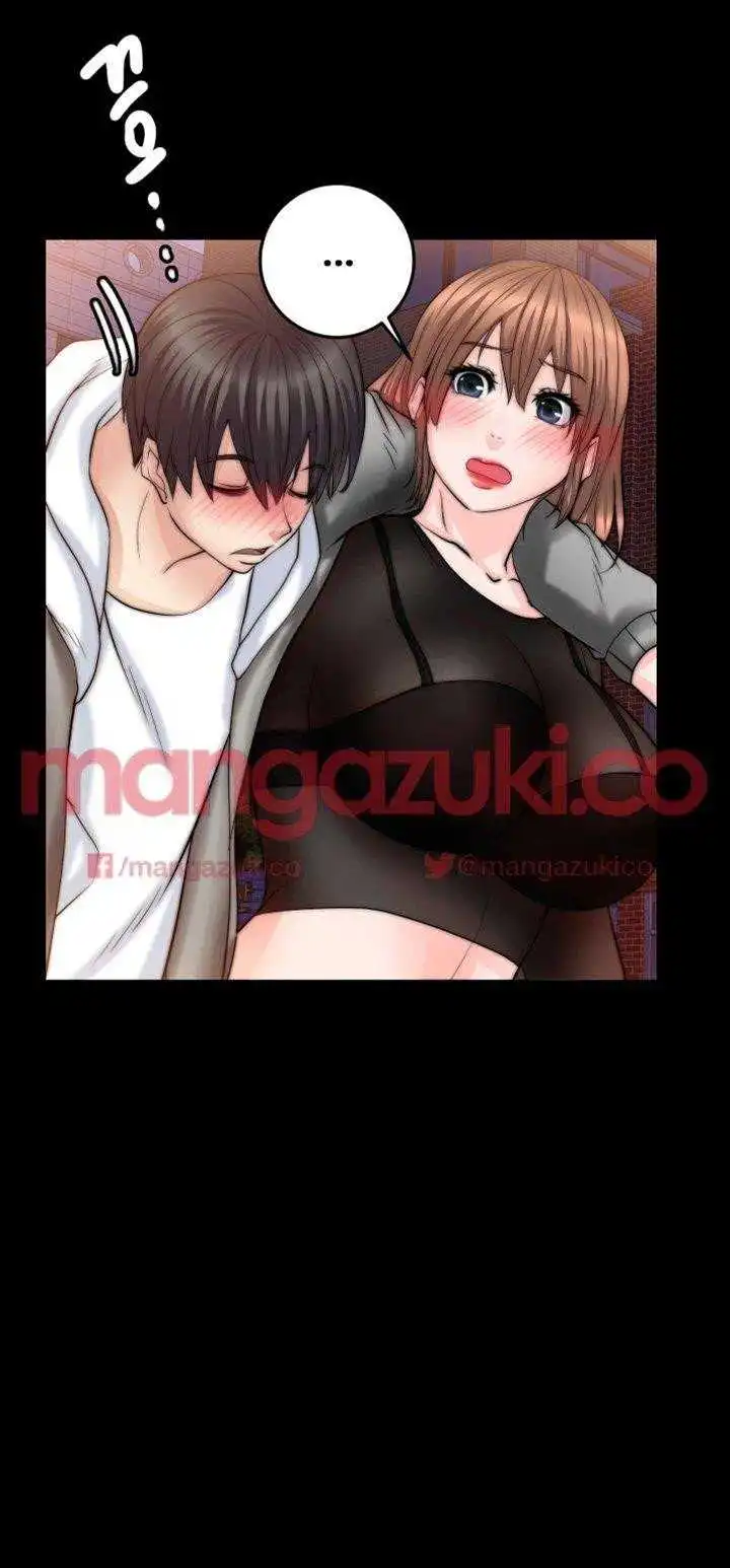 Unrequited Love - Capítulo 9 - Página 11 - LectorTMOo