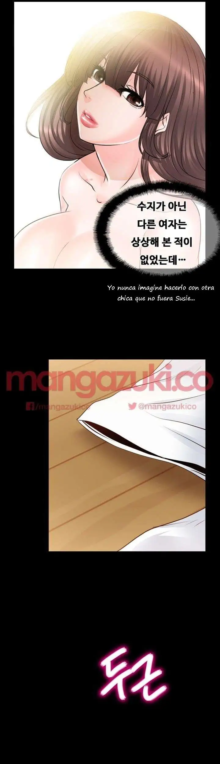 Unrequited Love - Capítulo 9 - Página 21 - LectorTMOo