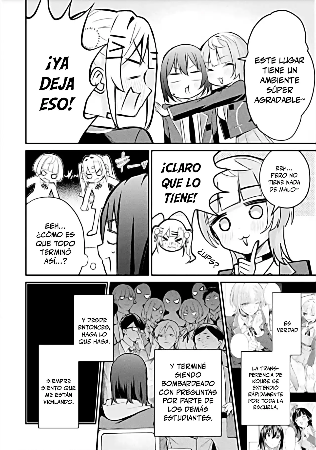 Urakata de Support Shiteta Geinou Ikka wo Tsuihousareta Boku wa, Futsuu no Seishun wo Ouka Shitai capítulo 24 página 4