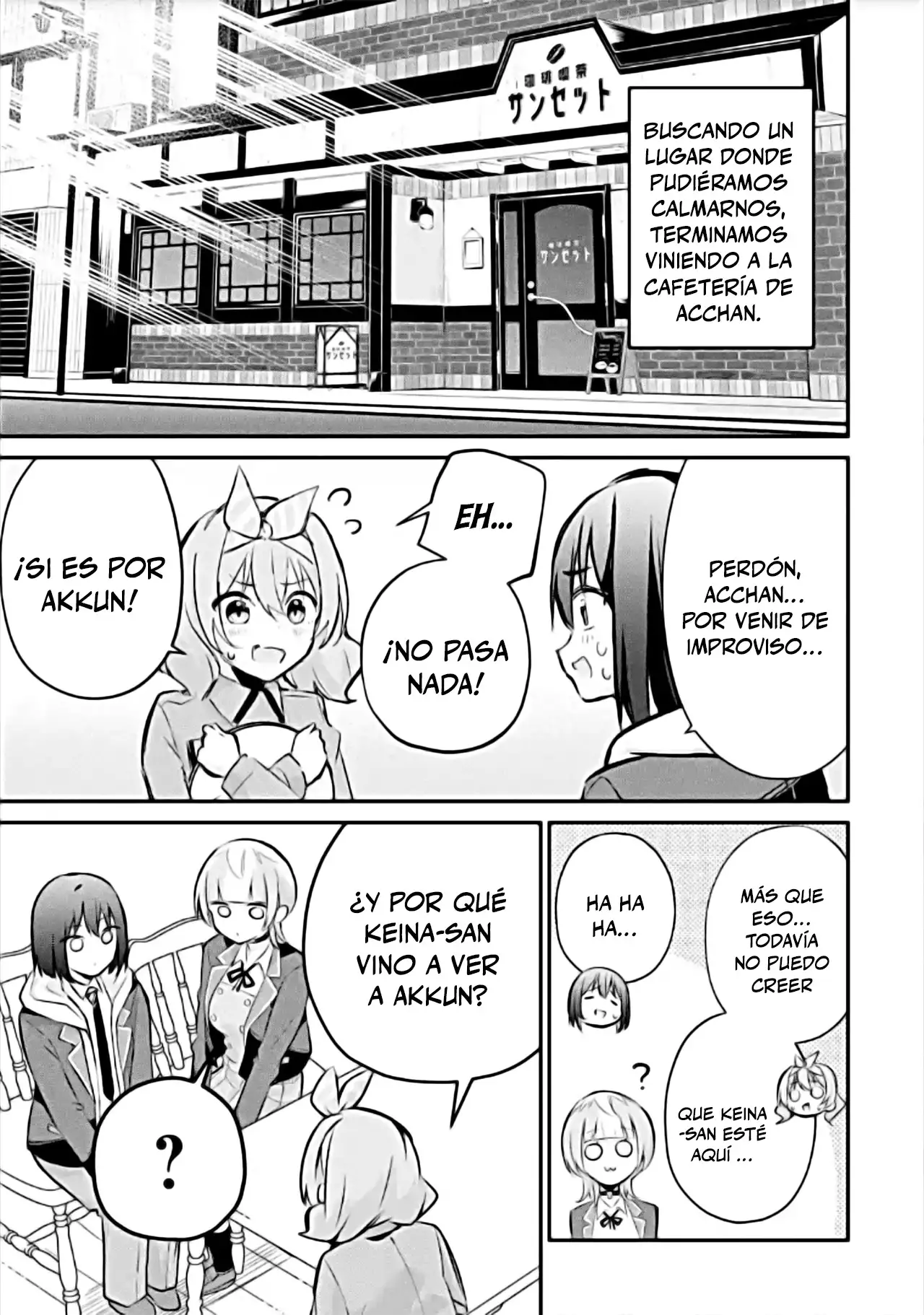 Urakata de Support Shiteta Geinou Ikka wo Tsuihousareta Boku wa, Futsuu no Seishun wo Ouka Shitai capítulo 24 página 5