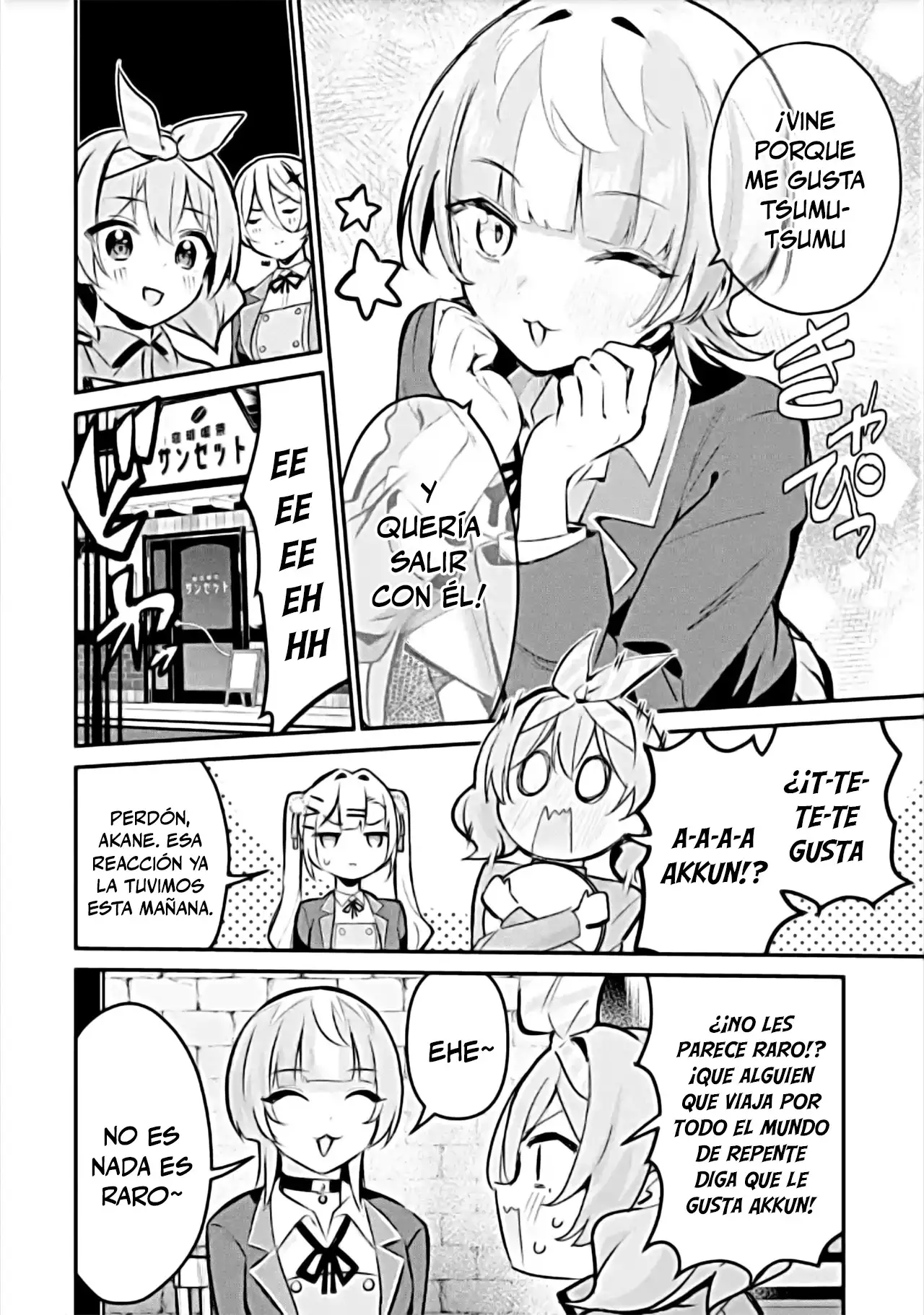 Urakata de Support Shiteta Geinou Ikka wo Tsuihousareta Boku wa, Futsuu no Seishun wo Ouka Shitai capítulo 24 página 6