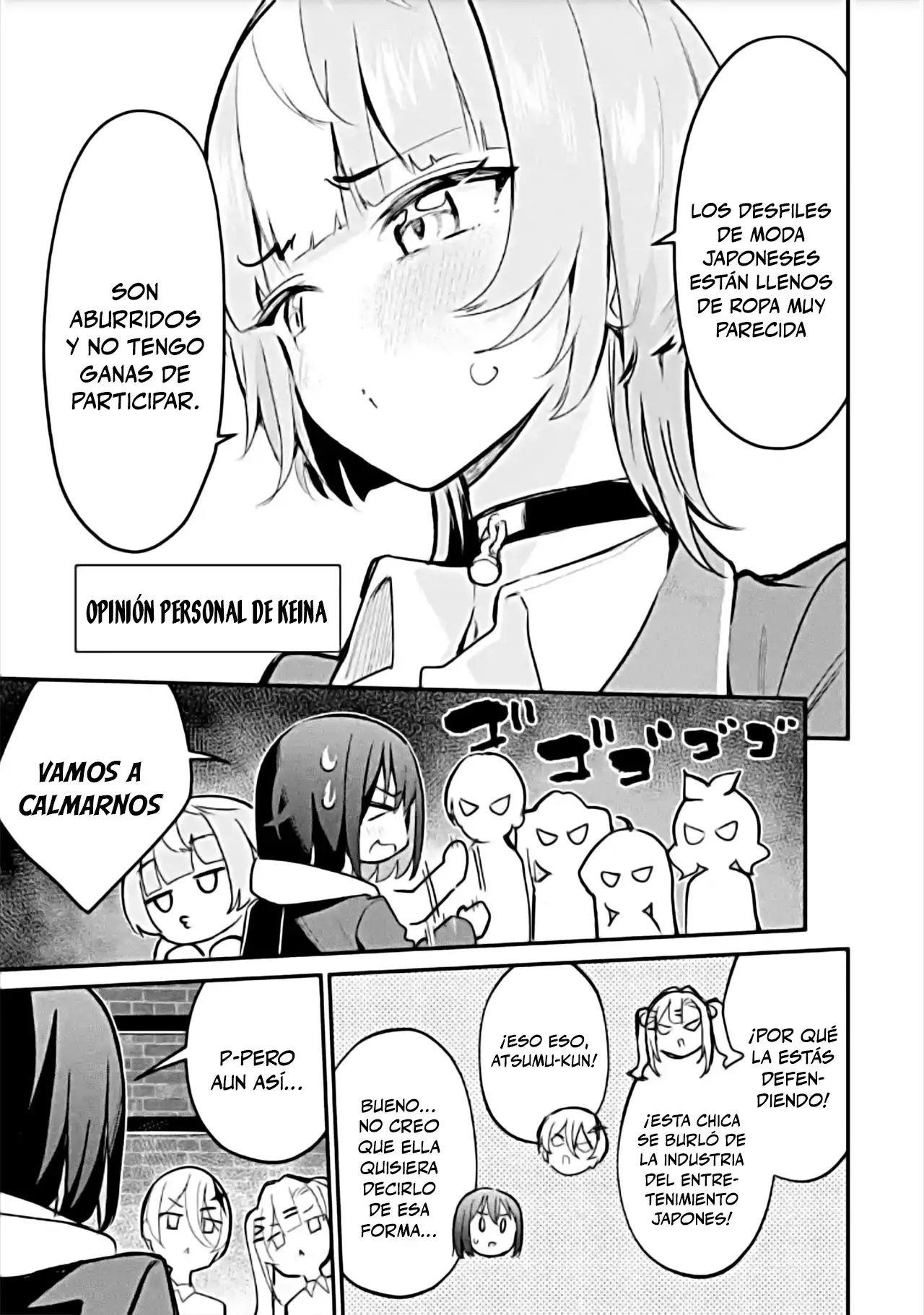 Urakata de Support Shiteta Geinou Ikka wo Tsuihousareta Boku wa, Futsuu no Seishun wo Ouka Shitai capítulo 24 página 13