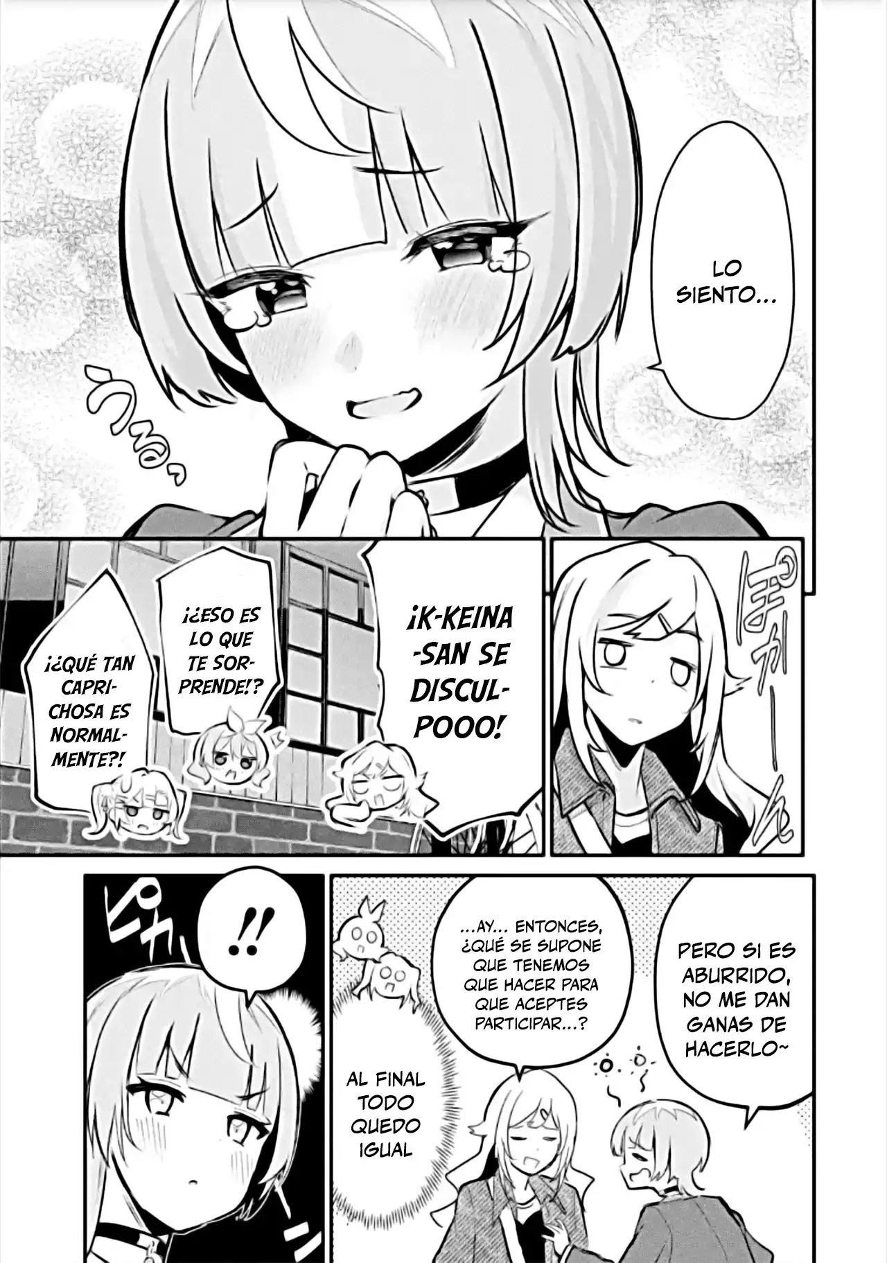 Urakata de Support Shiteta Geinou Ikka wo Tsuihousareta Boku wa, Futsuu no Seishun wo Ouka Shitai capítulo 24 página 15
