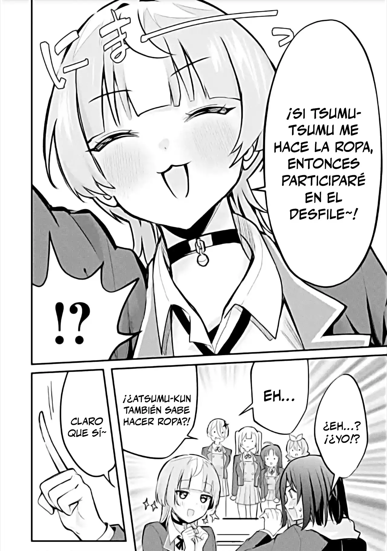 Urakata de Support Shiteta Geinou Ikka wo Tsuihousareta Boku wa, Futsuu no Seishun wo Ouka Shitai capítulo 24 página 16