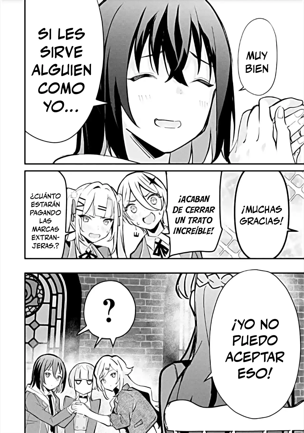 Urakata de Support Shiteta Geinou Ikka wo Tsuihousareta Boku wa, Futsuu no Seishun wo Ouka Shitai capítulo 24 página 18