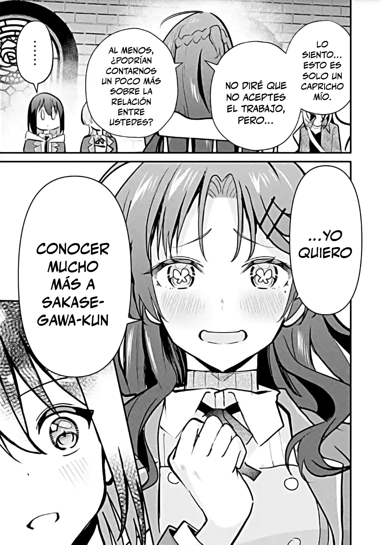 Urakata de Support Shiteta Geinou Ikka wo Tsuihousareta Boku wa, Futsuu no Seishun wo Ouka Shitai capítulo 24 página 21