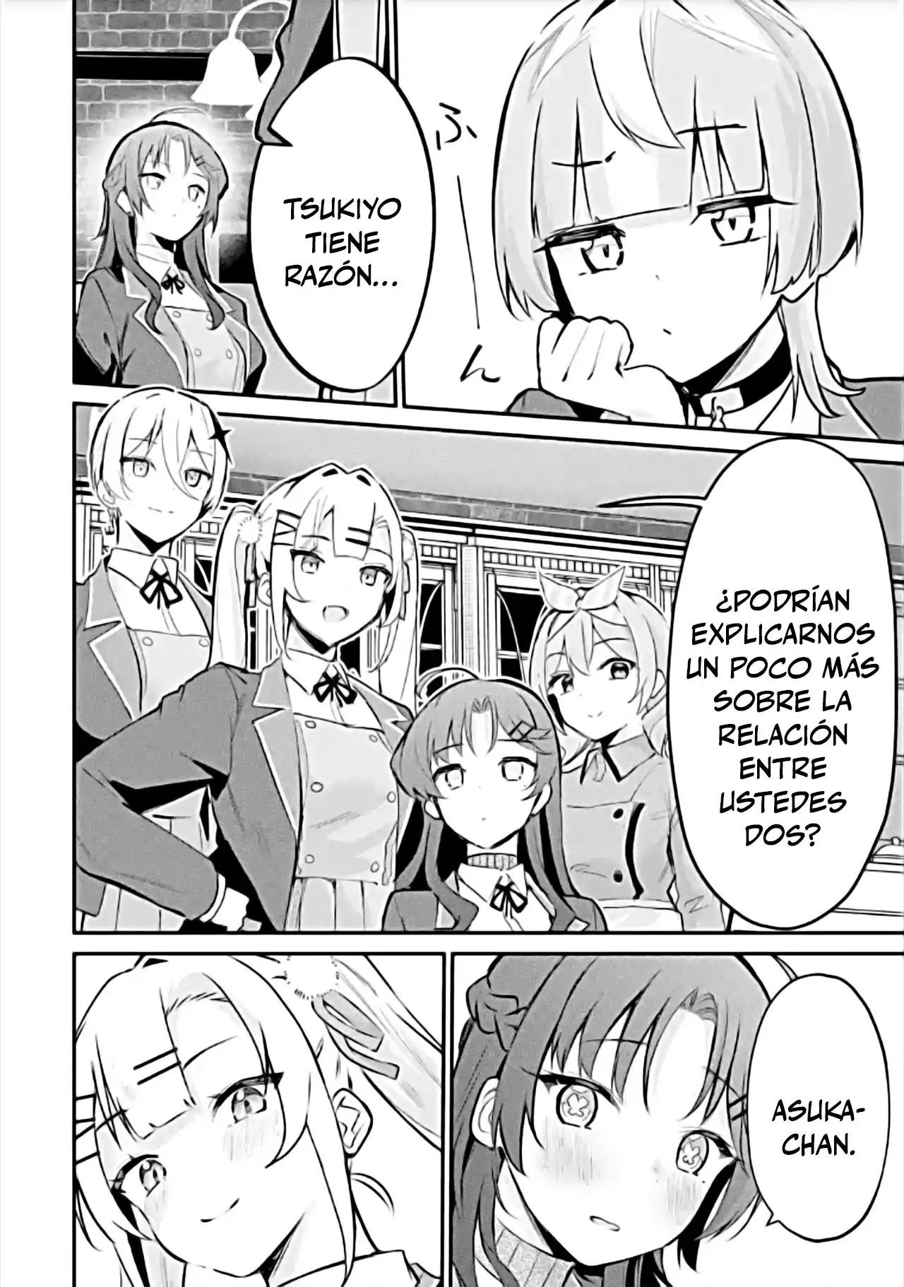 Urakata de Support Shiteta Geinou Ikka wo Tsuihousareta Boku wa, Futsuu no Seishun wo Ouka Shitai capítulo 24 página 22