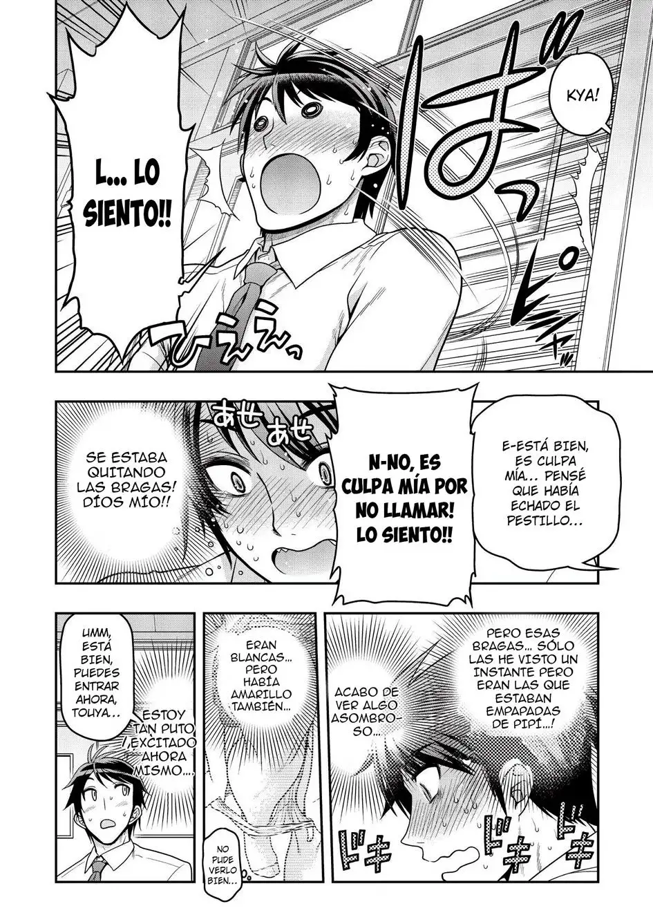 Ureshon - Capítulo 2 - Página 33 - LectorTMOo