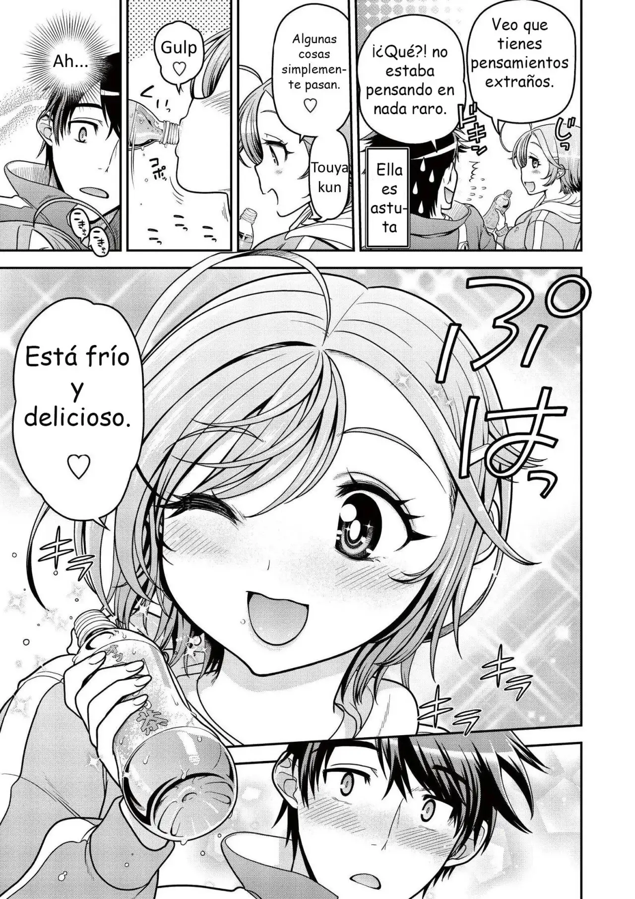 Ureshon - Capítulo 6 - Página 15 - LectorTMOo