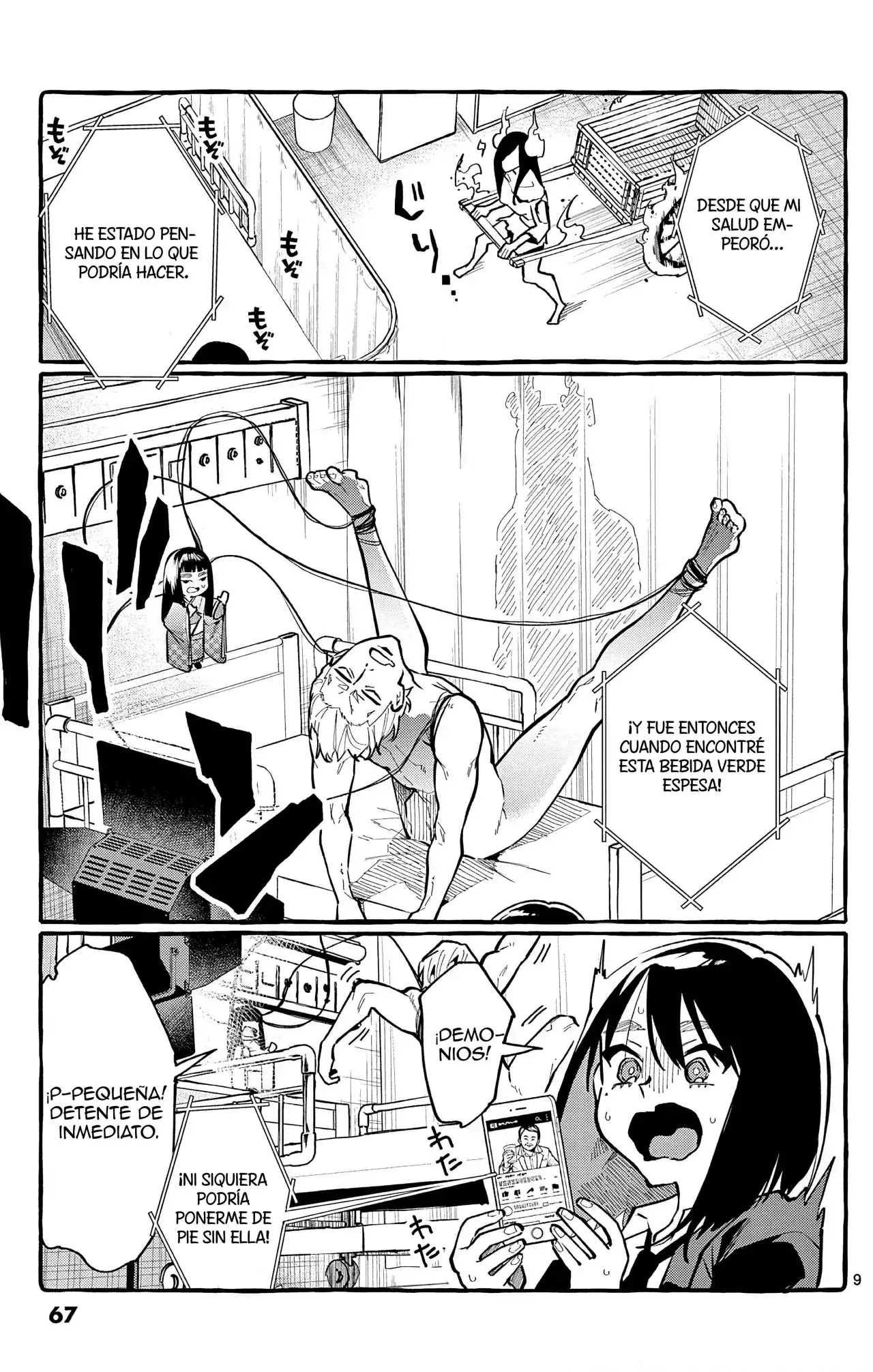 Ushiro no shonen Kamui-san - Capítulo 23 - Página 9 - LectorTMOo
