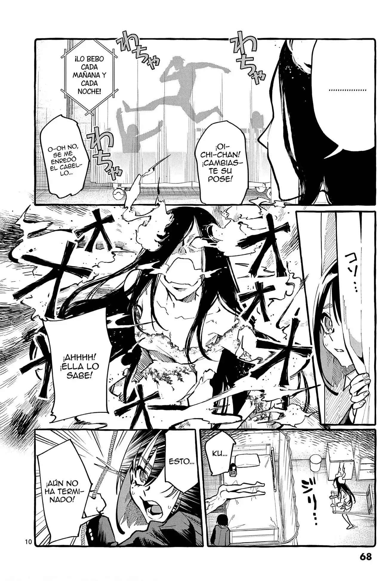 Ushiro no shonen Kamui-san - Capítulo 23 - Página 10 - LectorTMOo